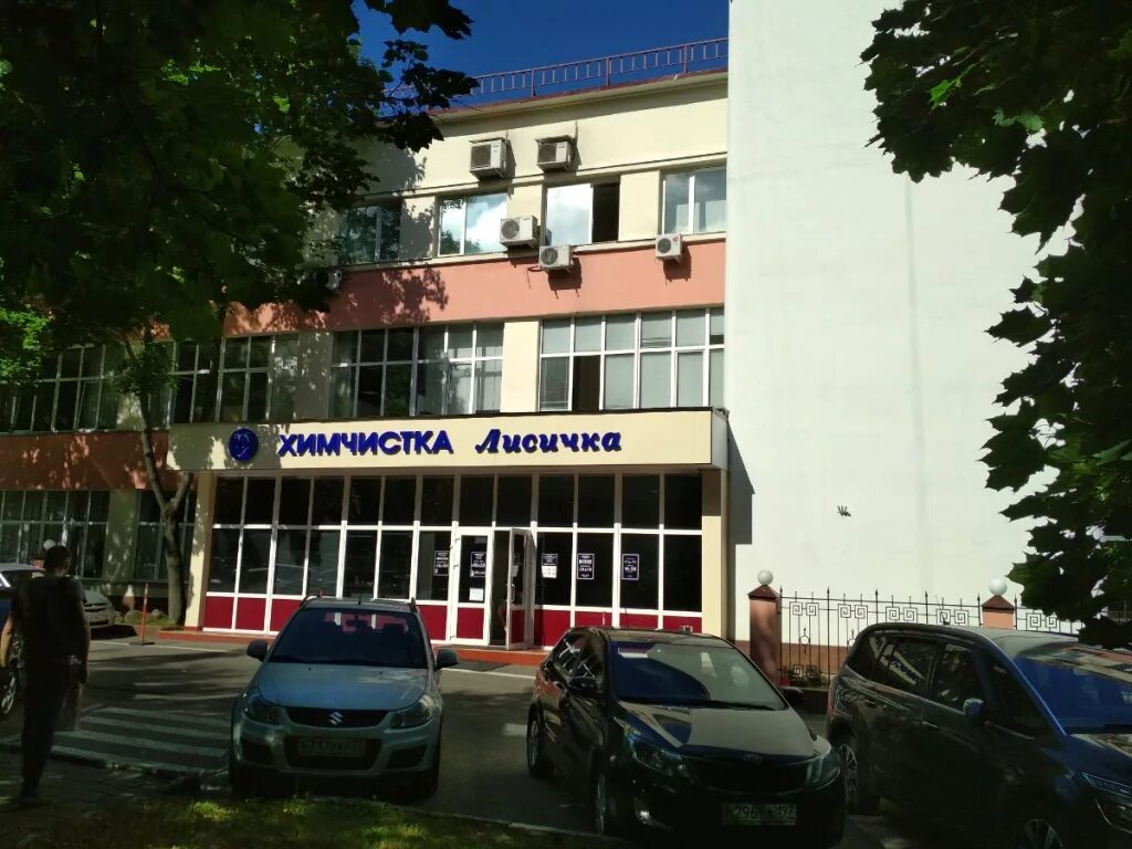 Проспект андропова 1 как доехать. Проспект андропова д.38 к.3. проспект андропова 38. проспект андропова д. 38, москва. пр. андропова д.38.