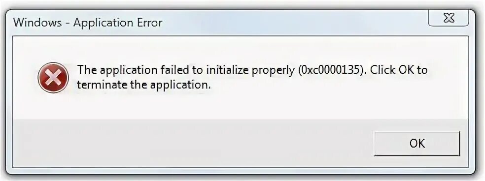 Software error. Cd error 5. Exe. Dde сервер. Windows application error.