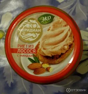 Риет это