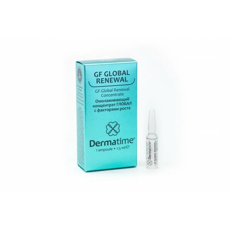 Dermatime gf Global Renewal омолаживающий концентрат для лица Глобал с факторами роста. Дерматайм ампулы. Сыворотка Dermatime омолаживающая. Dermatime Rejuvenating Serum.