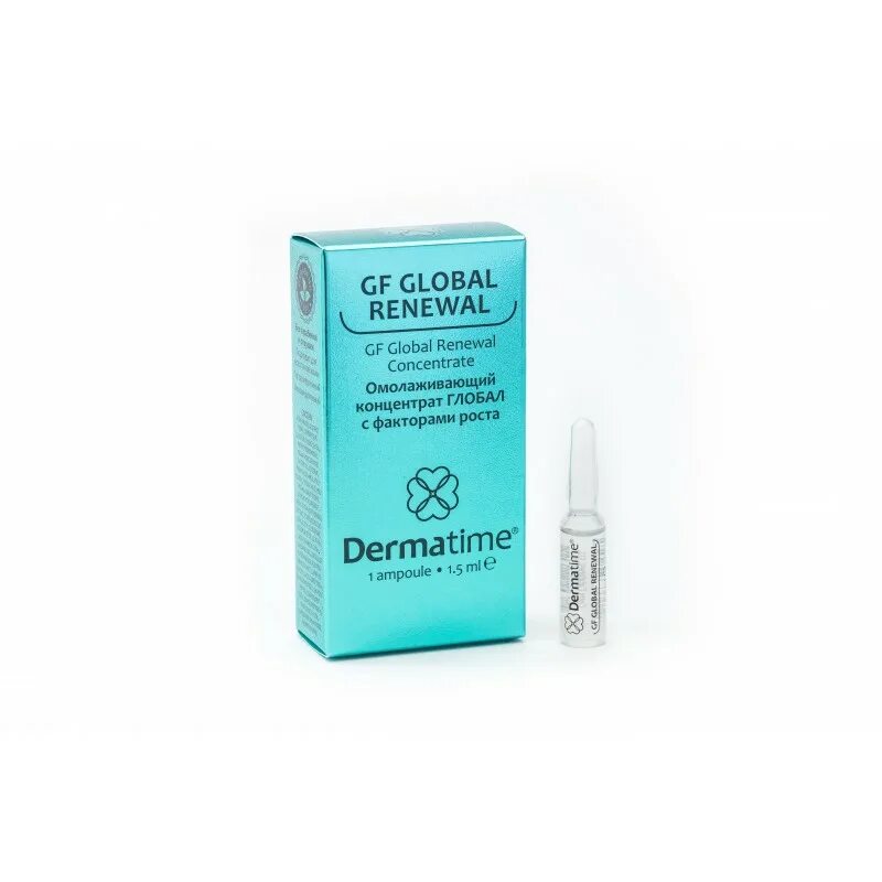 Dermatime gf Global Renewal омолаживающий концентрат для лица Глобал с факторами роста. Дерматайм ампулы. Сыворотка Dermatime омолаживающая. Dermatime Rejuvenating Serum. Омолаживающий концентрат