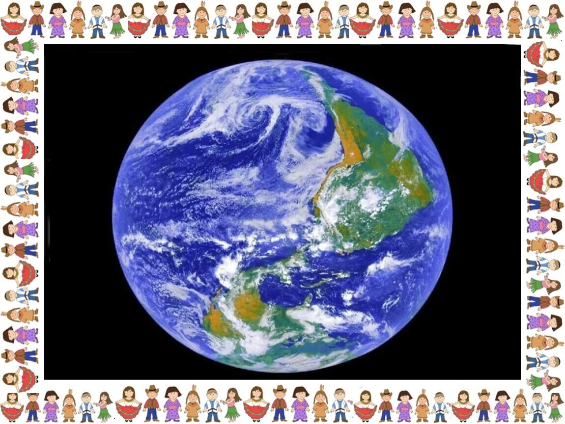 Планета земля наш общий дом. Наша Планета для дошкольников. Земля наш общий дом для дошкольников. Изображение земли для дошкольников.
