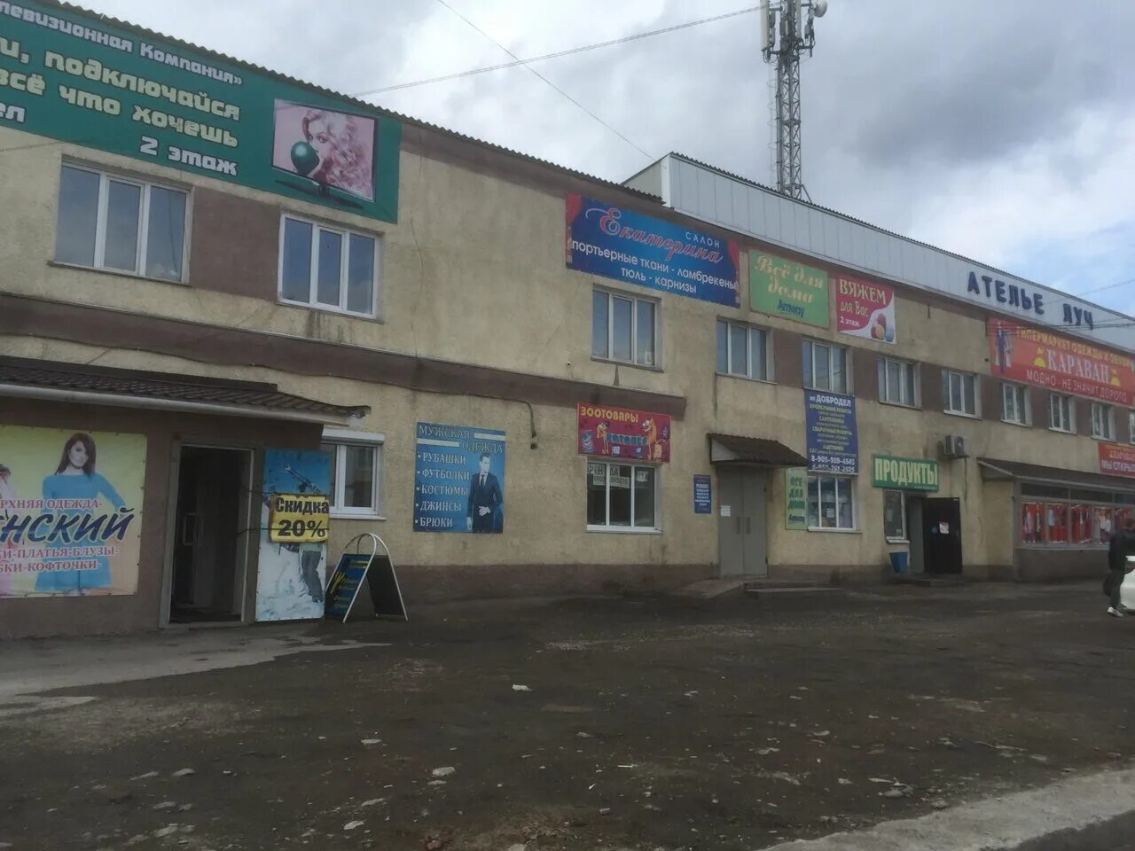 улица юбилейная белово. улица ленина 1 в городе белово. белово ул в волошиной 10. старо белово кемеровская область. дом железнодорожная 2 город белово.