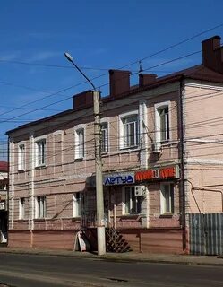 Добролюбова 18