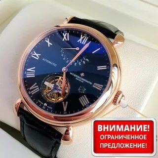 Часы копии дешево