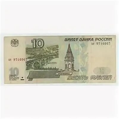 Т р а ф и к