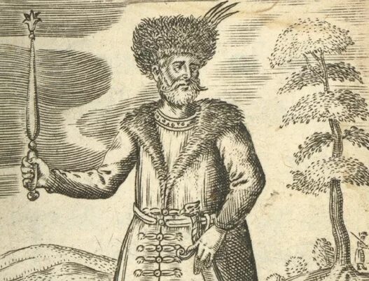 Джильс флетчер о государстве. Джайлс флетчер о государстве русском. Флетчер о государстве русском. Флетчер история. John fletcher's of the russe commonwealth.