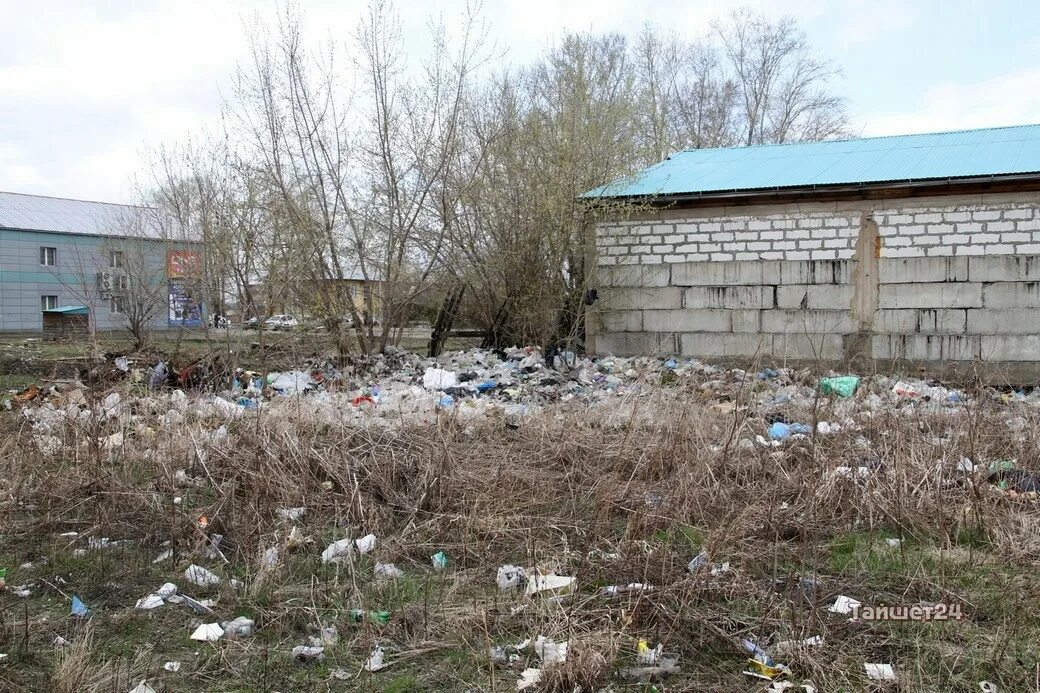 Тайшет центр города