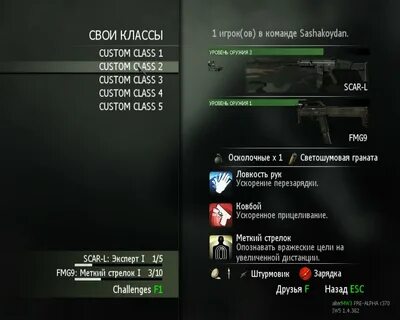 Сколько весит call of duty modern warfare