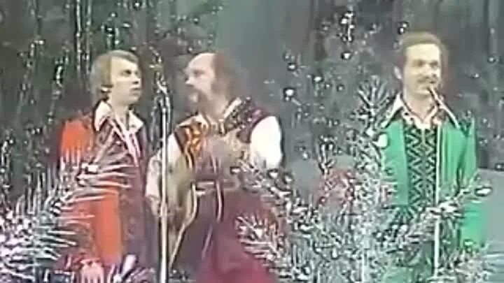 Группа песняры. Песни песняры молодость моя. Песни песняры молодость моя. Песняры беловежская пуща 1975 год борткевич. Молодость моя белоруссия песняры.