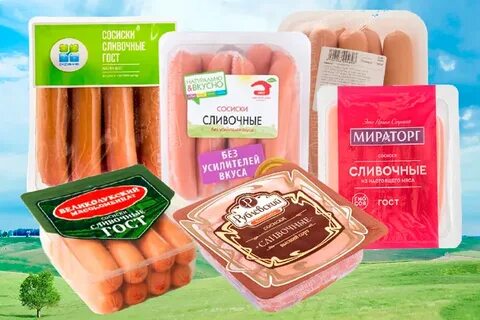 Сливочный мясной