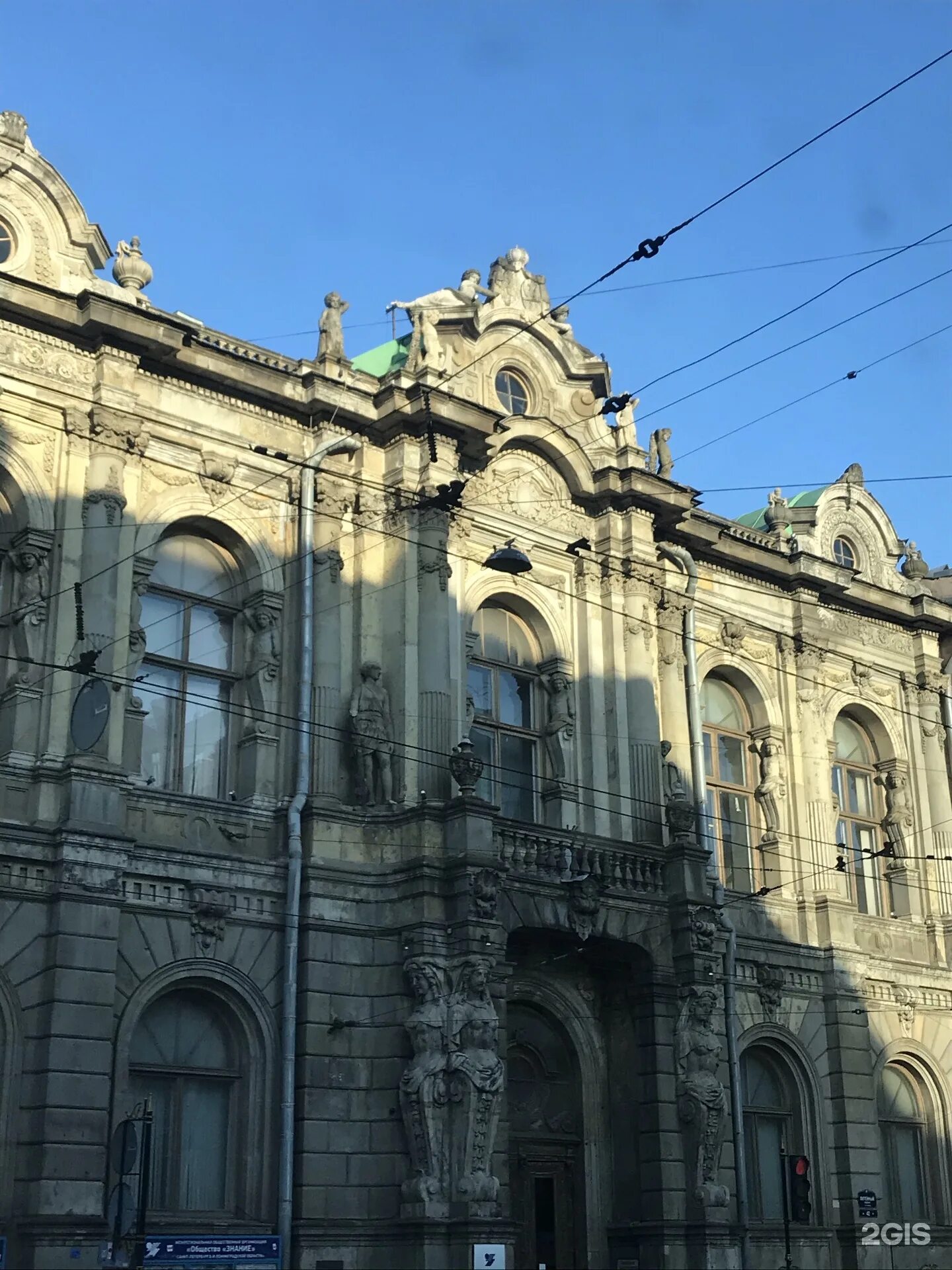 Литейный 42. Литейный 42. Дом зинаиды юсуповой литейный 42. Дворец княгини зинаиды юсуповой. Литейный 42 дворец зинаиды юсуповой.