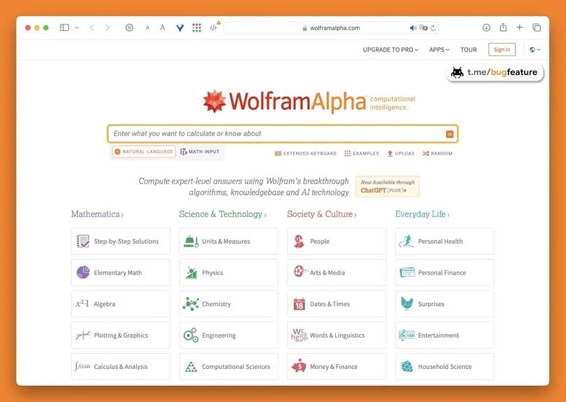 Wolfram matrix. Вольфрам альфа калькулятор. wolframalpha api. как в вольфрам альфа ввести систему. альфа вольфрама физика.