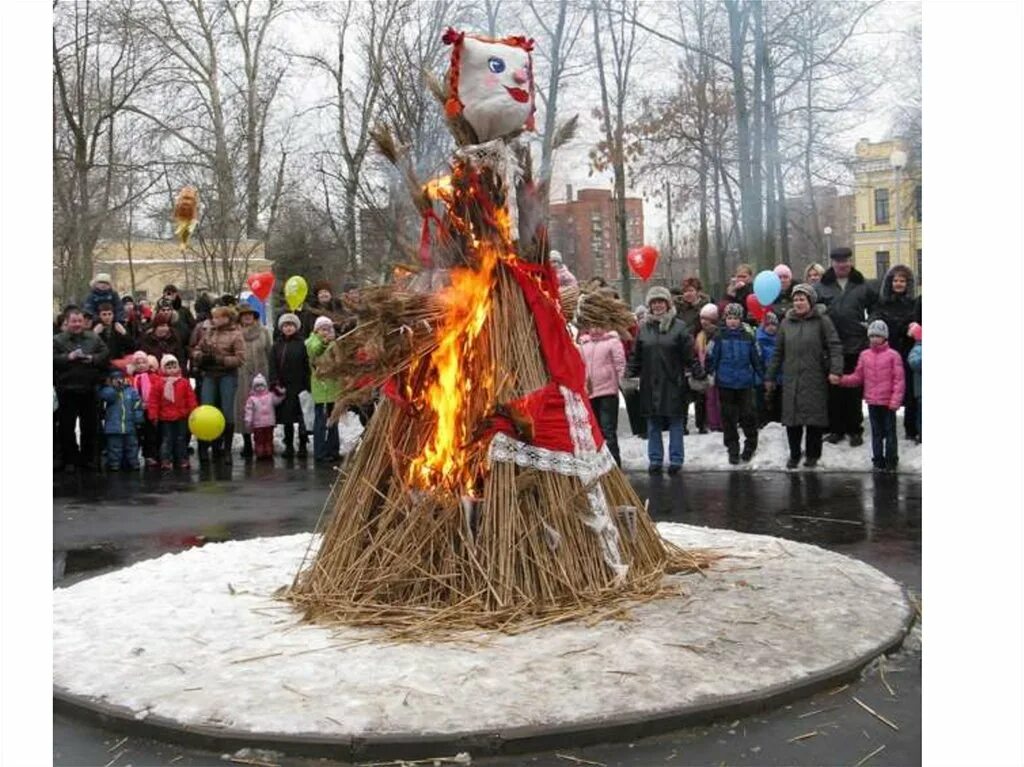 Масленица. Сожжение чучела на Масленицу. Проводы зимы. Соломенное чучело на Масленицу. Масленица сжигание чучела история