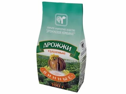Граммов дрожжи сухие 1 5