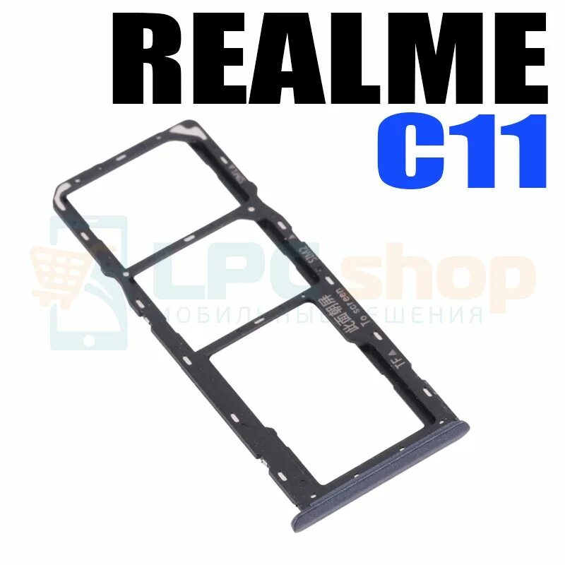 Realme 11 лоток для SIM. Держатель SIM карты Realme 10. Realme c21 SIM лоток. Rmx3581 сим лоток.