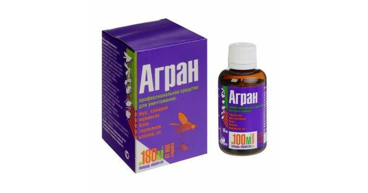 Агран инструкция по применению отзывы. Агран 100. агран от клопов. инсектицид агран 1л. агран 50 мл.