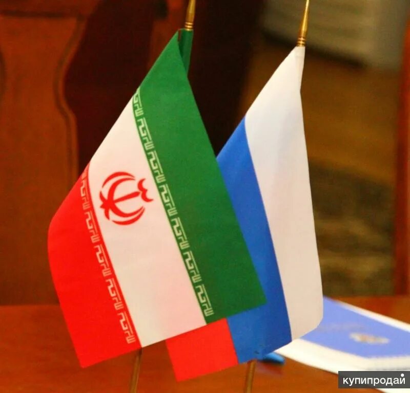 Российско иранские. Иранский и российский флаг. Российско иранские. Российско-иранские отношения. Российско иранские.