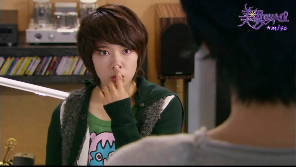 Ты прекрасен 2009. Ты прекрасен дорама. Энджел дорама. Jell группа. Энджел дорама.