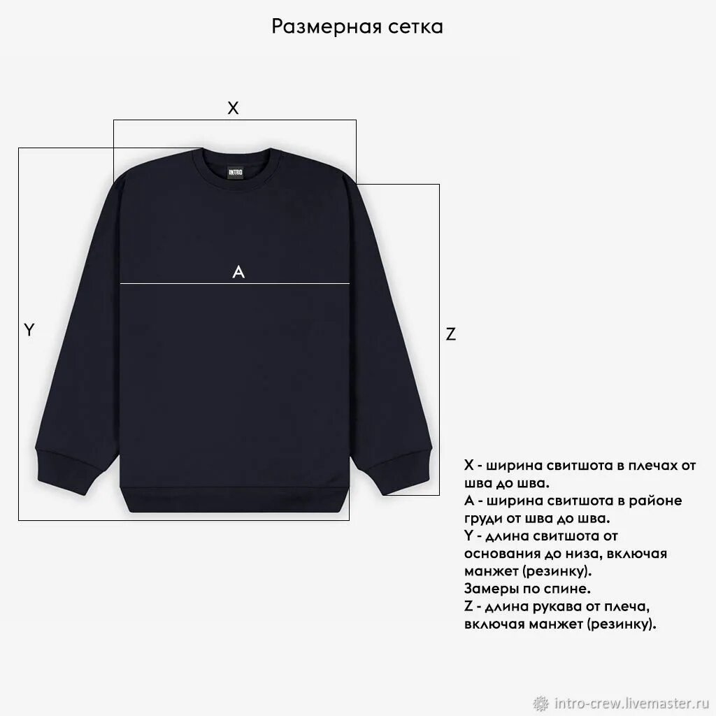 ТЕПЛЫЙ ГОЛУБОЙ ЖАКЕТ, СВЯЗАННЫЙ ОБЪЕМНЫМ УЗОРОМ, С КАПЮШОНОМ. Вязание спицами со