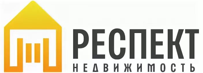 ООО респект. ООО респект-недвижимость. ООО "респект-Урал".