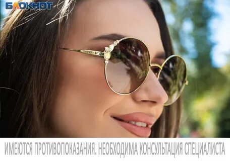 Как не быть мутным