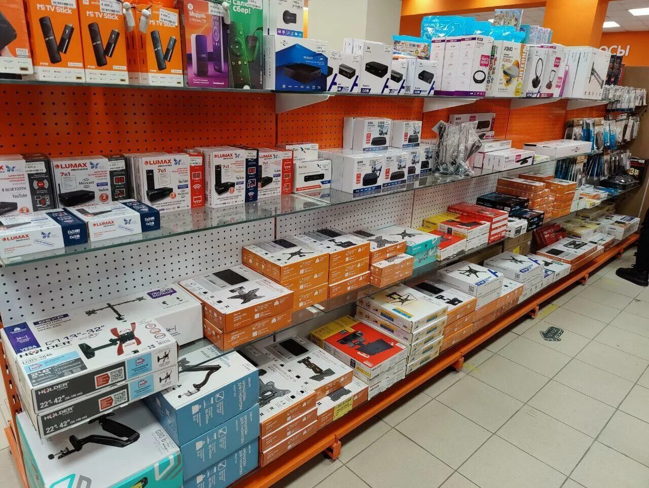 днс лабытнанги. днс канск. днс урай официальный сайт. днс город мирный. Dns урай.