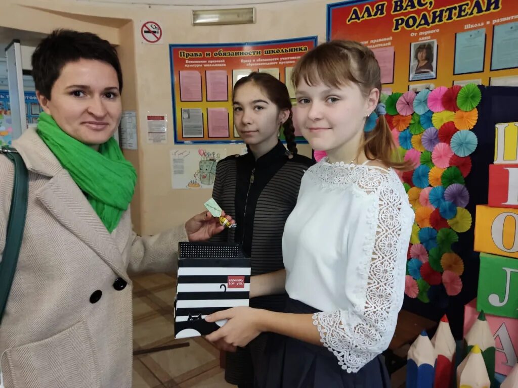 Школа 1 касимов. Касимов. Касимовская школа номер 4 2022. Школа 1 касимов учителя. Мбоу сош 1 касимов.