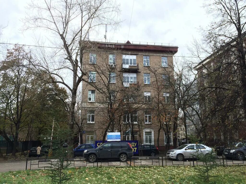 Аптека атонт люблино. Артюхиной д. Ул артюхиной д8/10. Артюхиной 8/10. Артюхиной 8/10 москва.