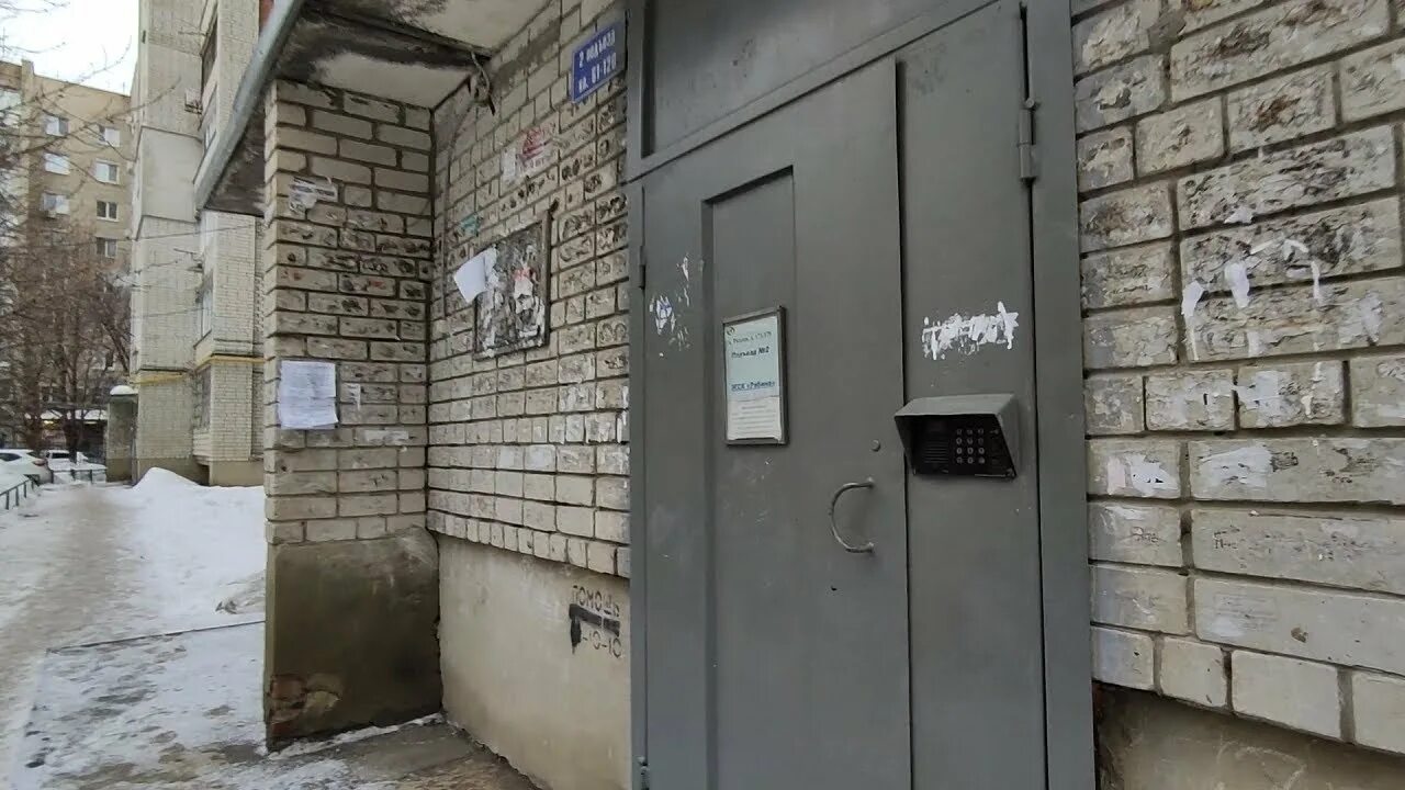 Рахова 61/71. Рахова 171/179. Рахова 181. Рахова 171/179. Рахова 171.