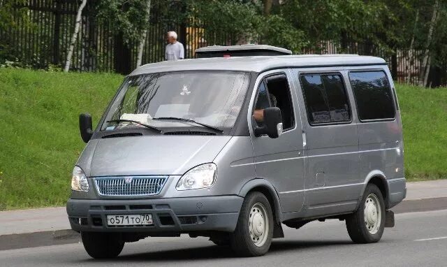 Баргузин описание