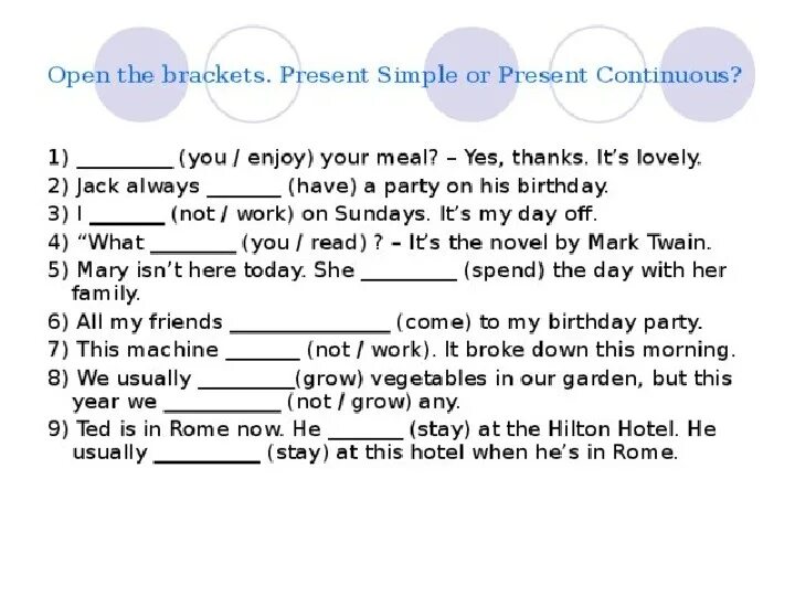 Упражнения на present simple и present Continuous 5 класс английский язык. Present Continuous present simple упражнения 5 класс английский. Present simple present Continuous упражнения 3 класс упражнения. Present simple present Continuous в английском языке упражнения. Упр презент континиус