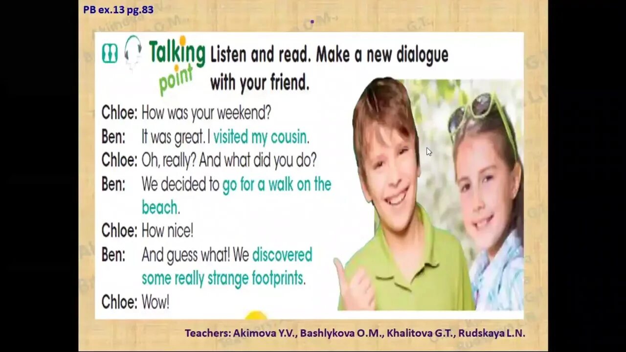 Smiles 3 module 3 lesson 3. Улыбка на английском языке. smiles 4 p 83 ex 3.