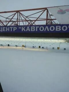 Погода кавголово