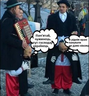 Пам пам пам мы стреляем текст