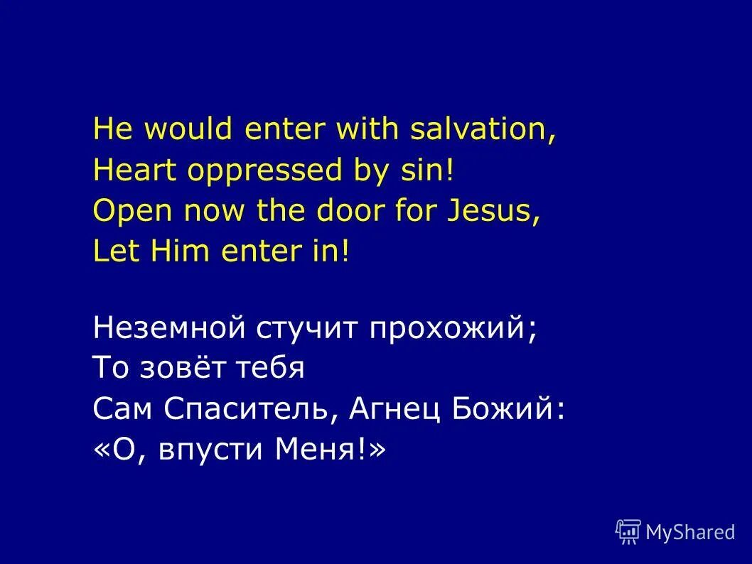 основные формулы тригонометрии. уравнение sin x a. Sin открыть. формулы приведения в тригонометрии функции. решение уравнения sinx a.