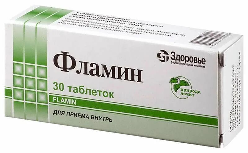 Фламин это. Желчегоннаый препарат ф. фламин желчегонное средство. желчегонные препараты фламин для детей. фламин таблетки 50 мг.