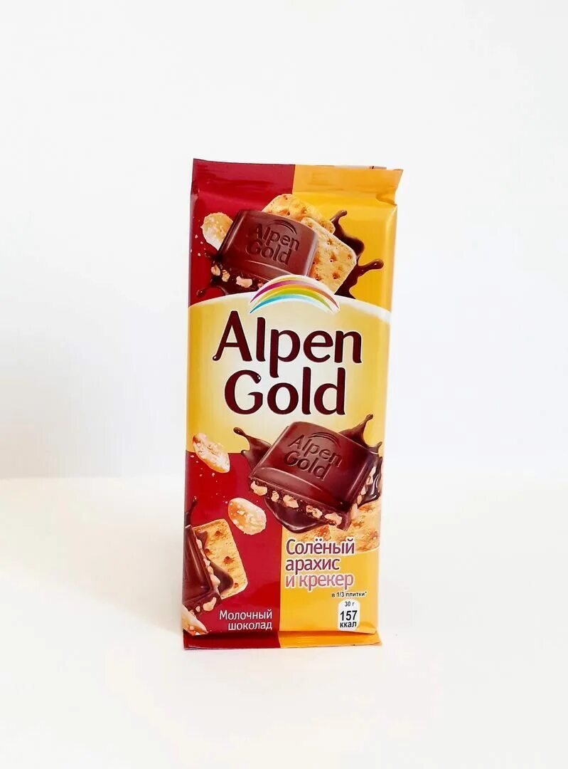 Алпен гольд солёный крекер альпен голд арахис. Альпен голд арахис и кукур. Шоколад альпен голд молочный 85/90 г. Шоколад alpen gold арахис и кукурузные хлопья 90гр. Шоколад альпен гольд молочный 85г/90г.