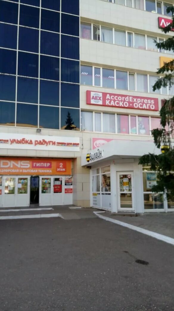 Смоленск медицинский университет общежитие. Улица рыленкова 38а в смоленске. Общежитие 1 сгму смоленск. Ул смоленская 38. Смоленск ул.