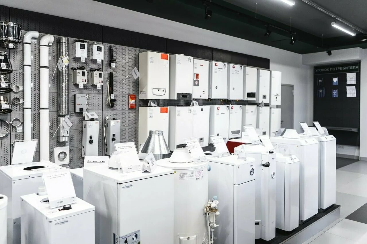Магазин бытовой техники газовые. Дельта газовое оборудование Воронеж Димитрова. Дельта-л Липецк газовое оборудование. Магазин Дельта Воронеж газовое оборудование. Воронеж Дельта ГАЗ.