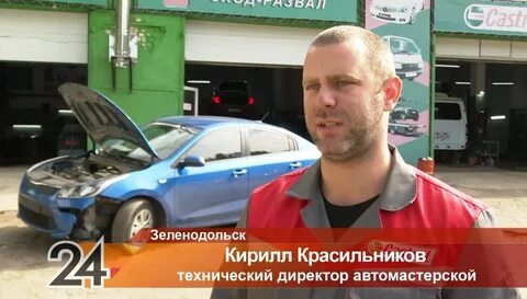 Зеленодольск авто