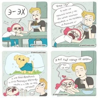 Малышка комикс