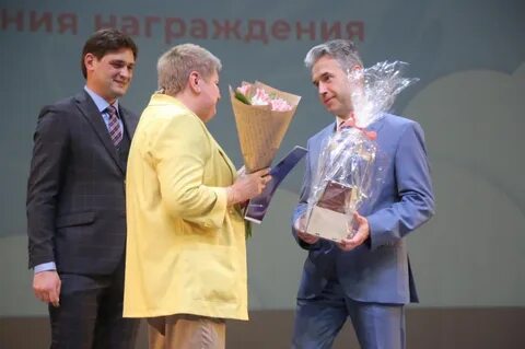 День вао