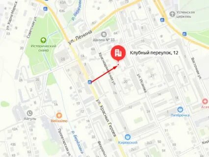 Бти свердловская область сайт