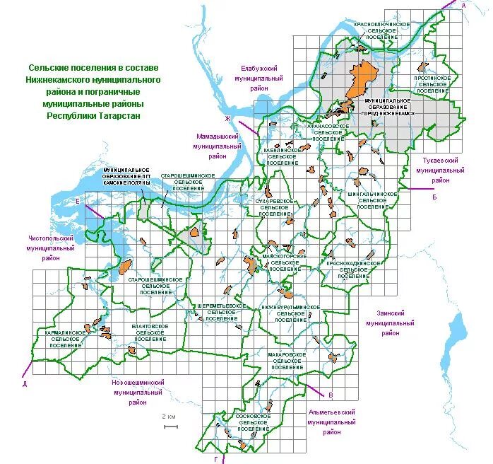 Где находится нижнекамск какая область на карте. Нижнекамский муниципальный район карта. Карта Нижнекамск ОГО Райна. Нижнекамский район карта с деревнями. Карта Нижнекамского района.