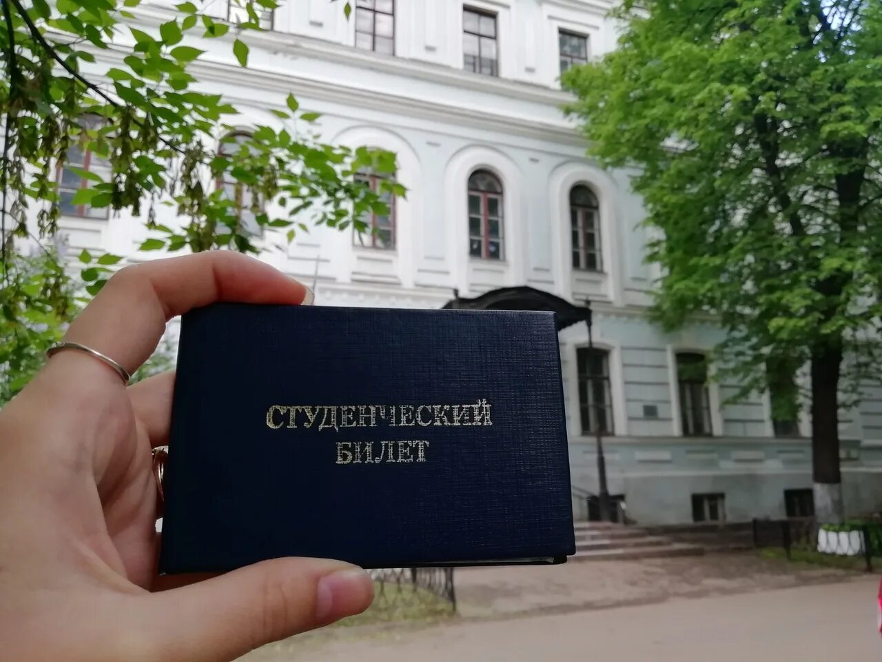 ул. студенческий билет беларусь. студенческая ул. дсг 6 общежитие. студенческая 39.