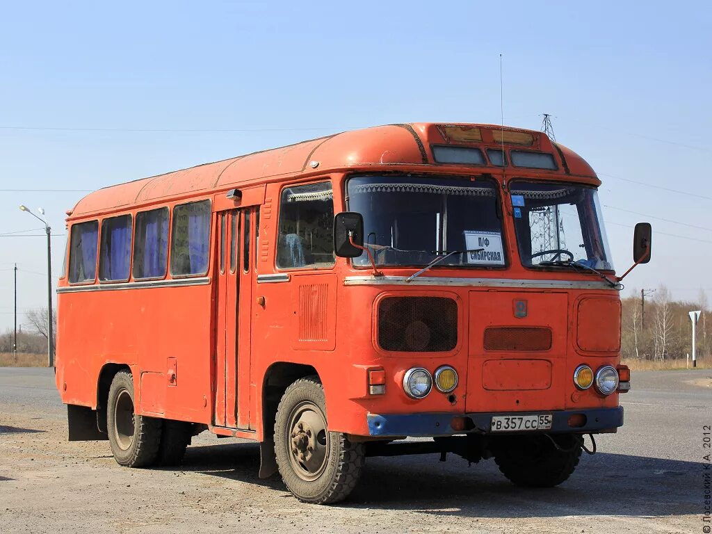 Кабзик автобус фото Курганская область, КАвЗ-3976-021 (397621) № В 345 ВН 45 Фото Автобусный тра