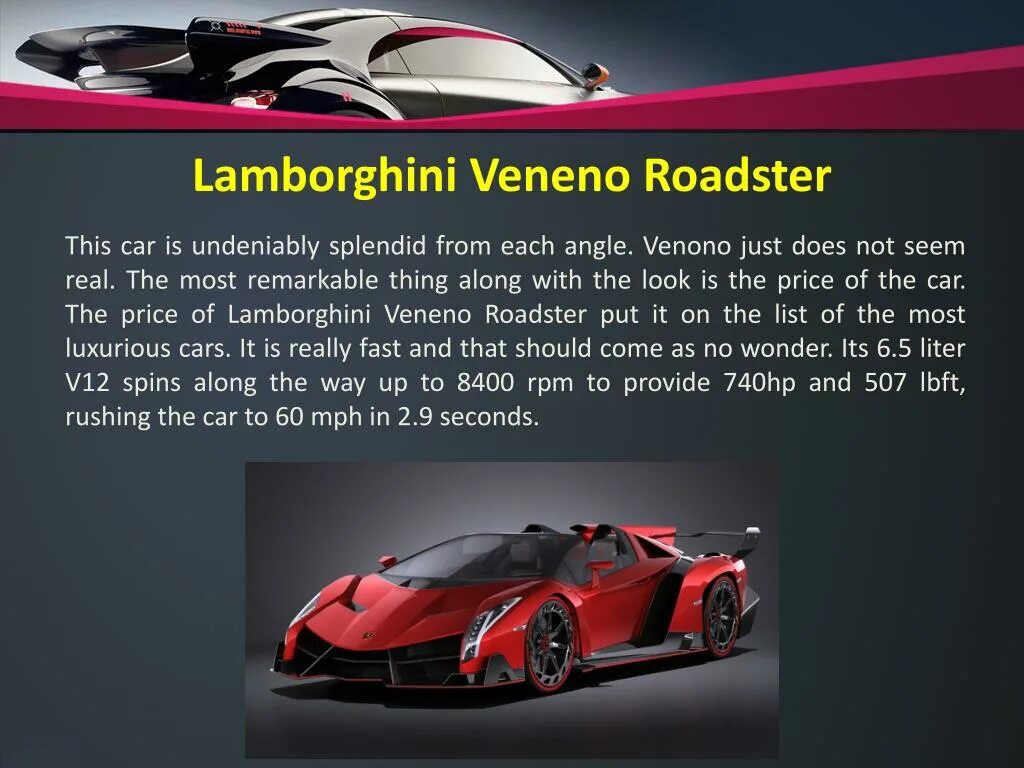 Expensive car перевод. Lamborghini Veneno кабриолет. Lamborghini Veneno Roadster разгон. Lamborghini Veneno Roadster Cream. Конструктор Lamborghini Veneno Roadster с Ду.