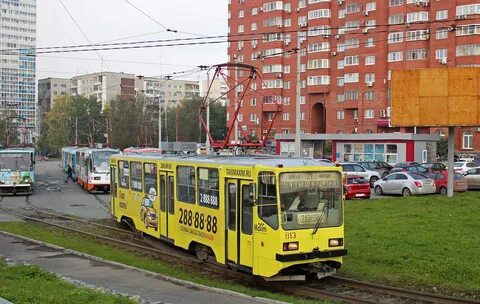 Трамвай до цпкио екатеринбург