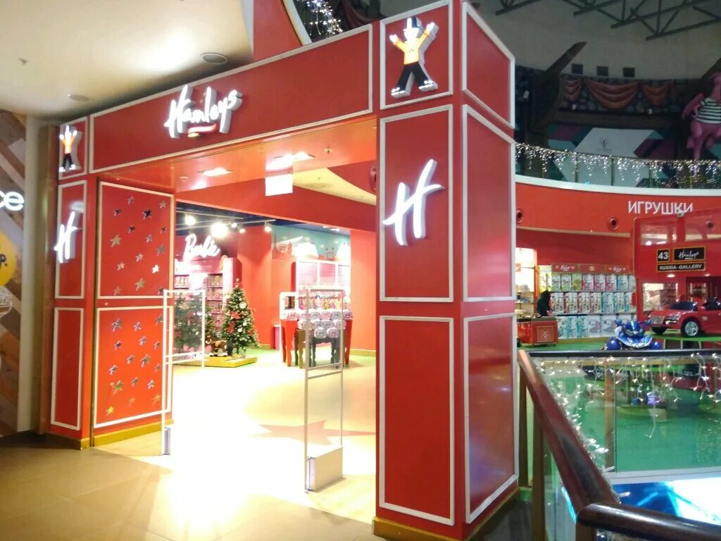 дисней в санкт петербурге. санкт-петербург лиговский проспект 50, корп. дисней игрушки санкт-петербург. лиговский проспект 55 санкт-петербург. магазин настольных игр hobby games.